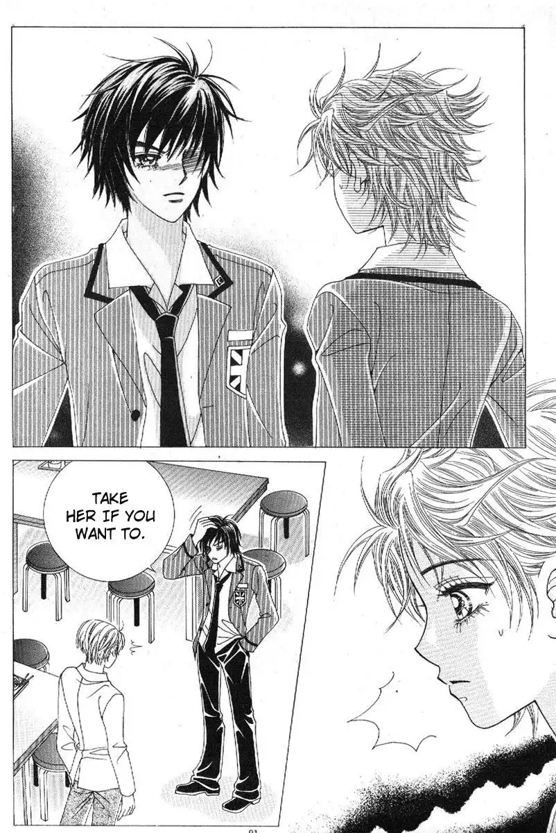 Boy of the Female Wolf Chapter 75 21